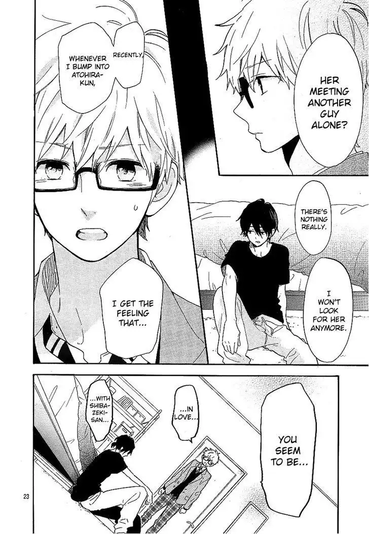 Hibi Chouchou Chapter 66 22